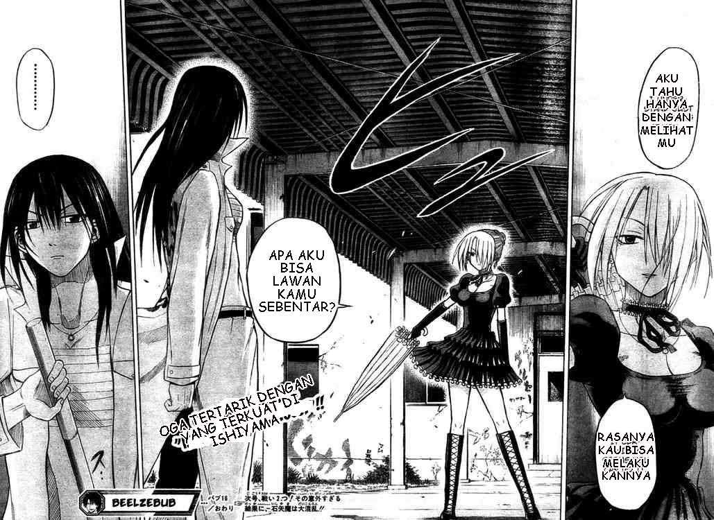 Beelzebub Bab 16 halaman 18