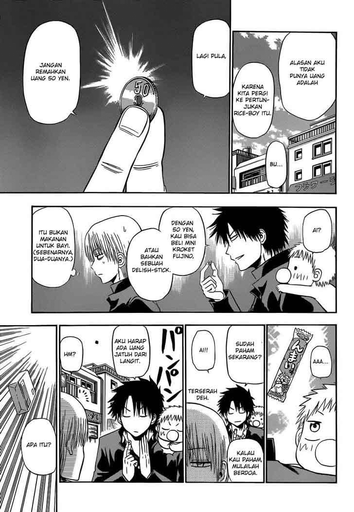 Beelzebub Bab 160 halaman 7
