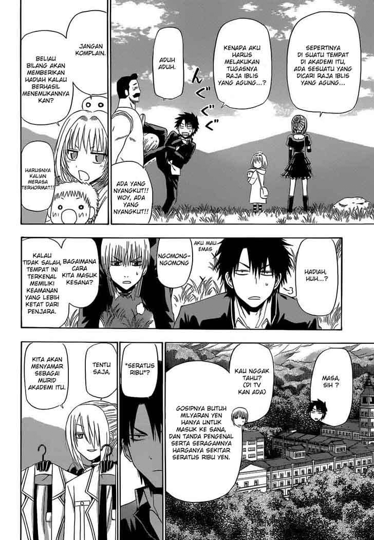Beelzebub Bab 160 halaman 14