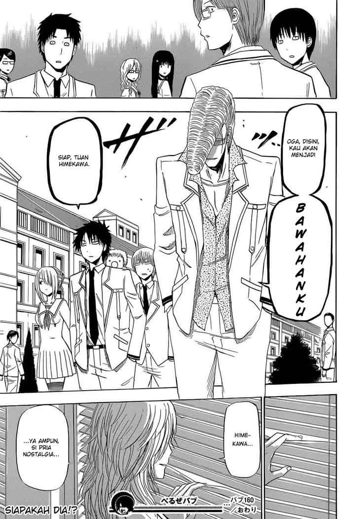Beelzebub Bab 160 halaman 21