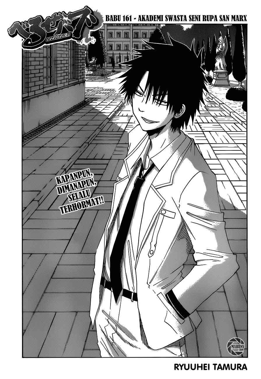 Beelzebub Bab 161 halaman 4