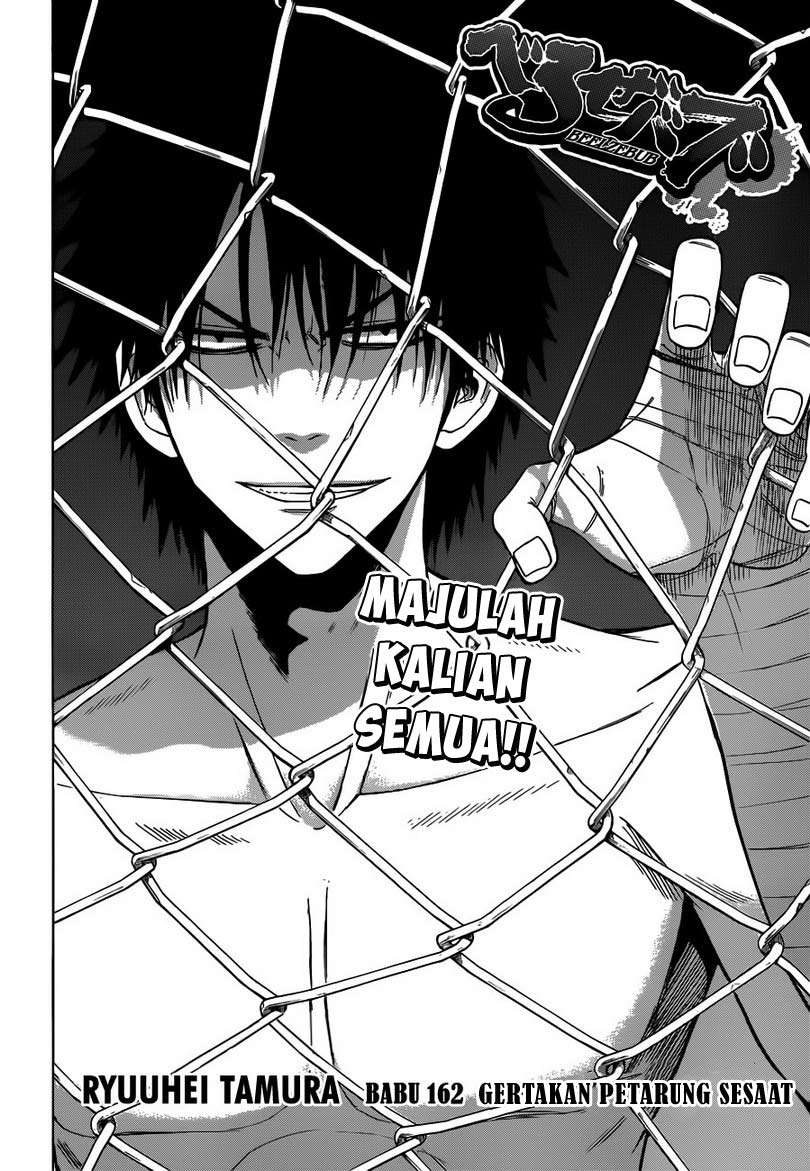 Beelzebub Bab 162 halaman 7