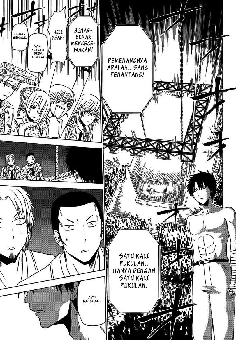 Beelzebub Bab 162 halaman 17