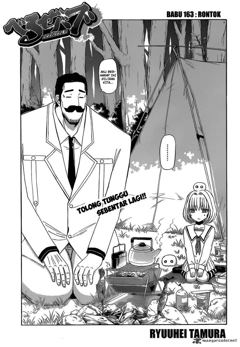 Beelzebub Bab 163 halaman 3