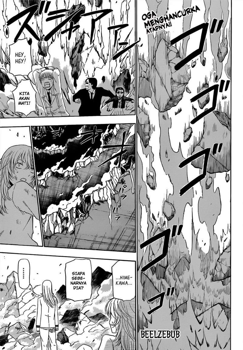 Beelzebub Bab 167 halaman 1