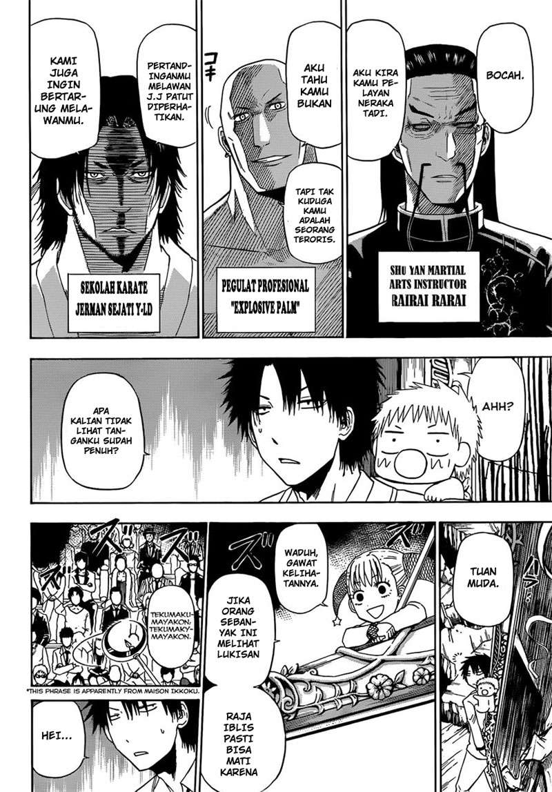 Beelzebub Bab 167 halaman 4