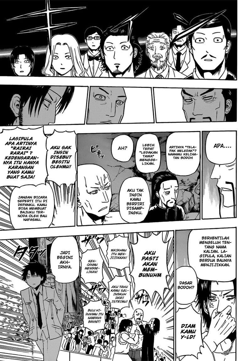 Beelzebub Bab 167 halaman 5