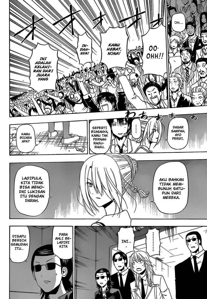 Beelzebub Bab 167 halaman 14
