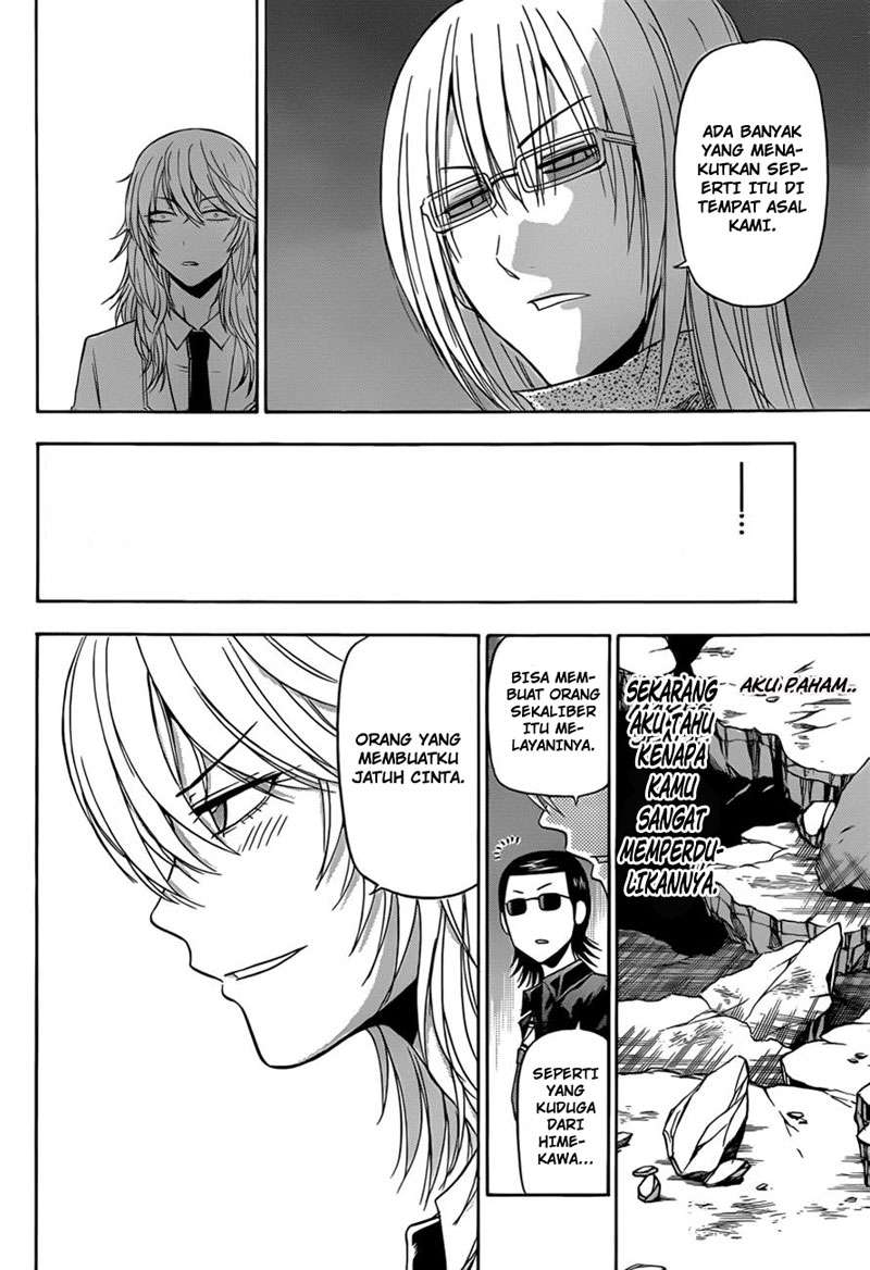 Beelzebub Bab 167 halaman 16