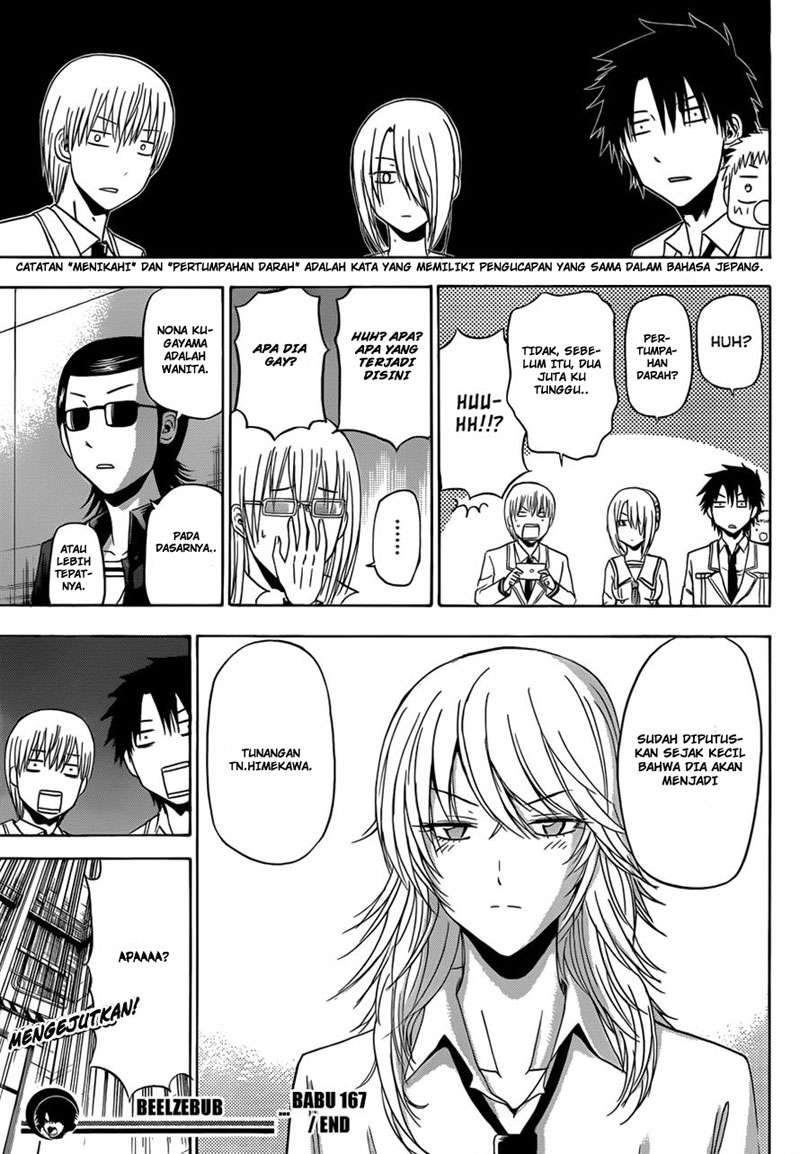 Beelzebub Bab 167 halaman 19