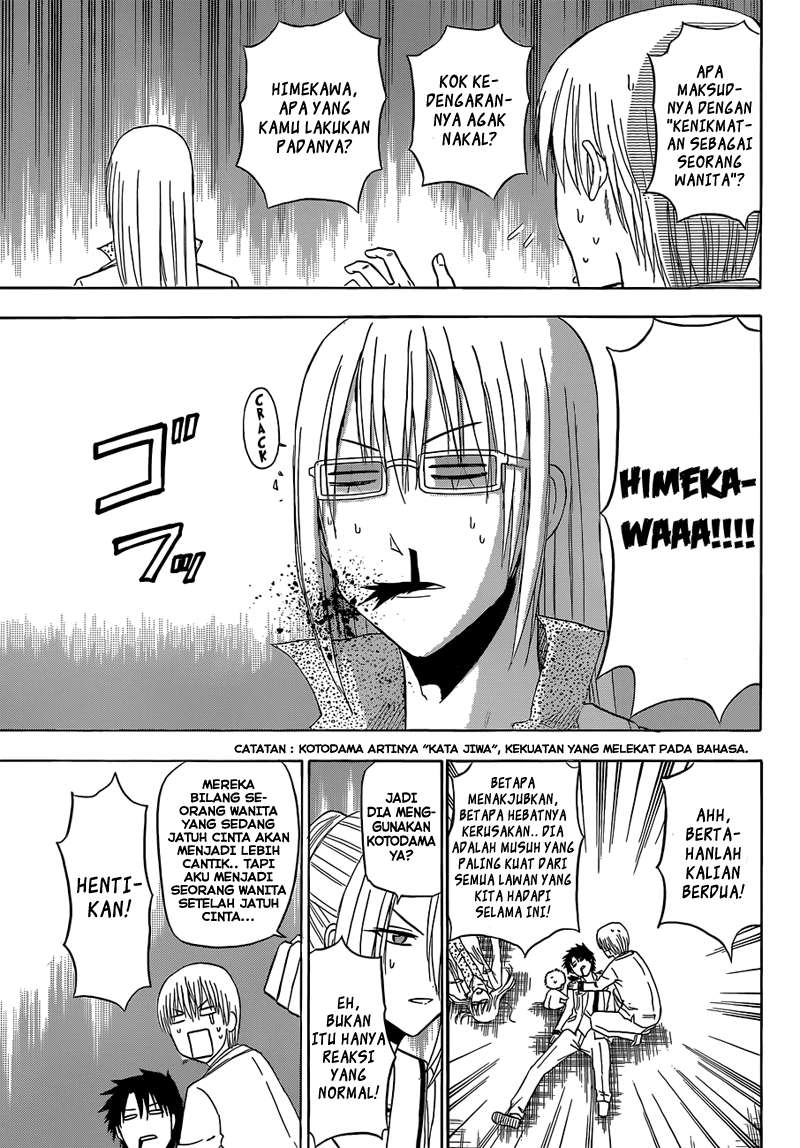 Beelzebub Bab 168 halaman 7
