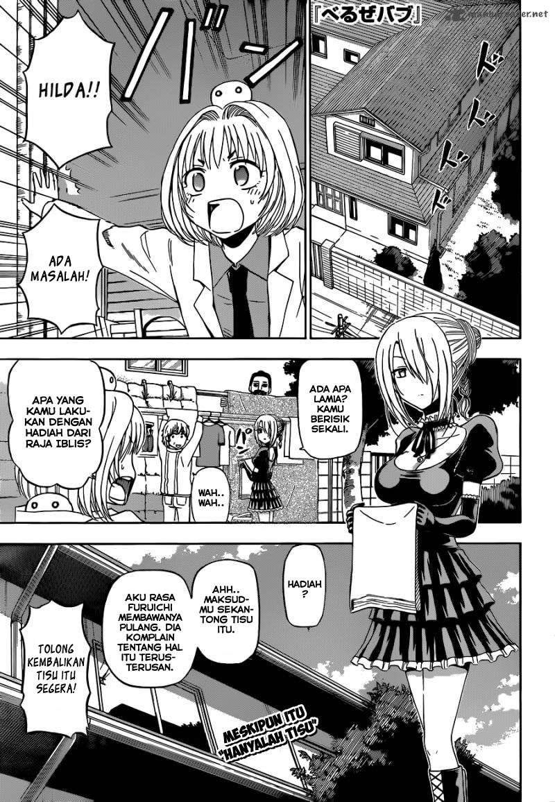 Beelzebub Bab 169 halaman 1