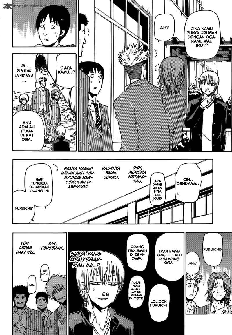 Beelzebub Bab 169 halaman 12
