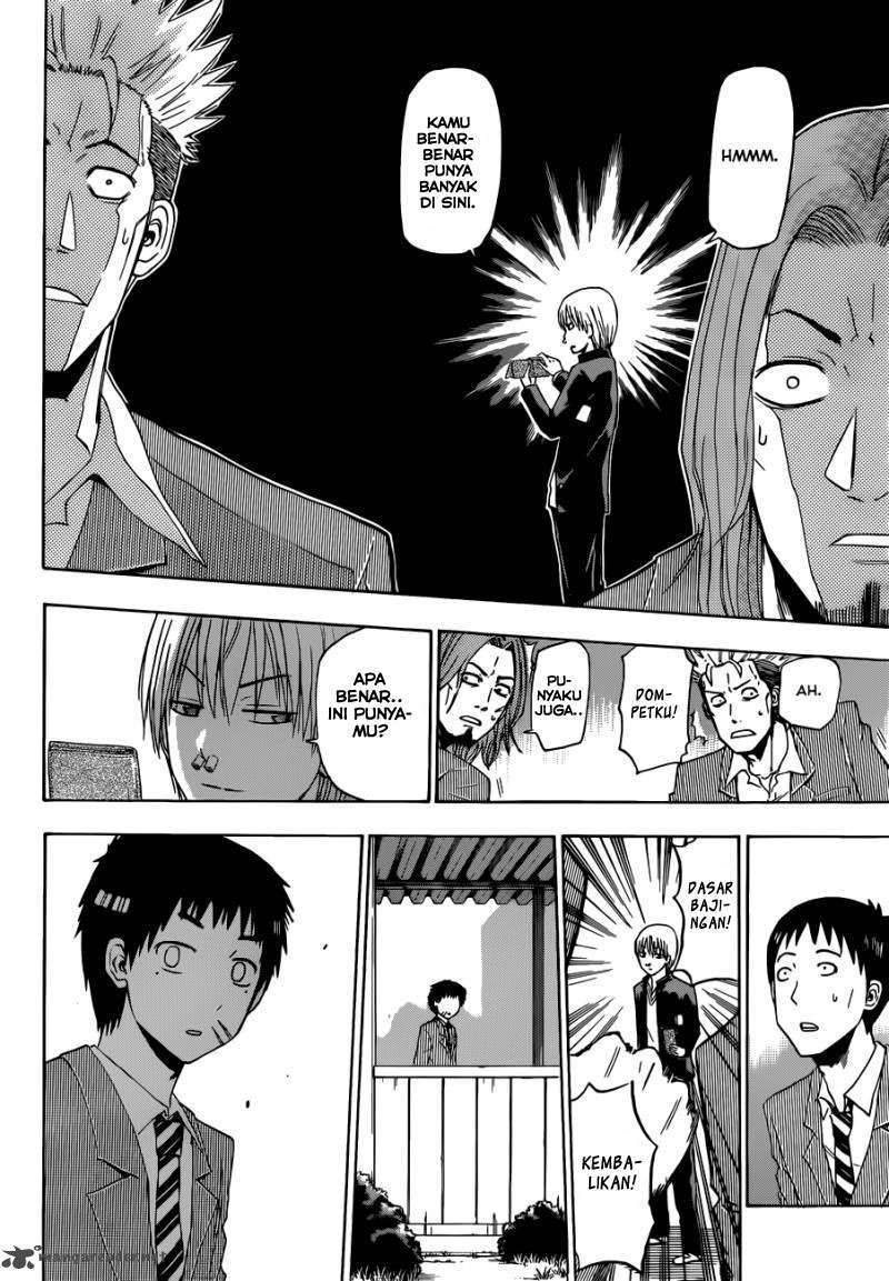 Beelzebub Bab 169 halaman 14
