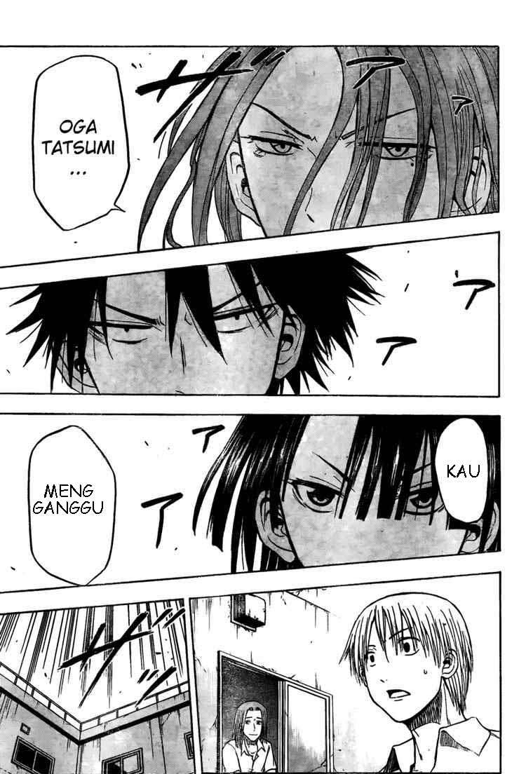 Beelzebub Bab 17 halaman 1