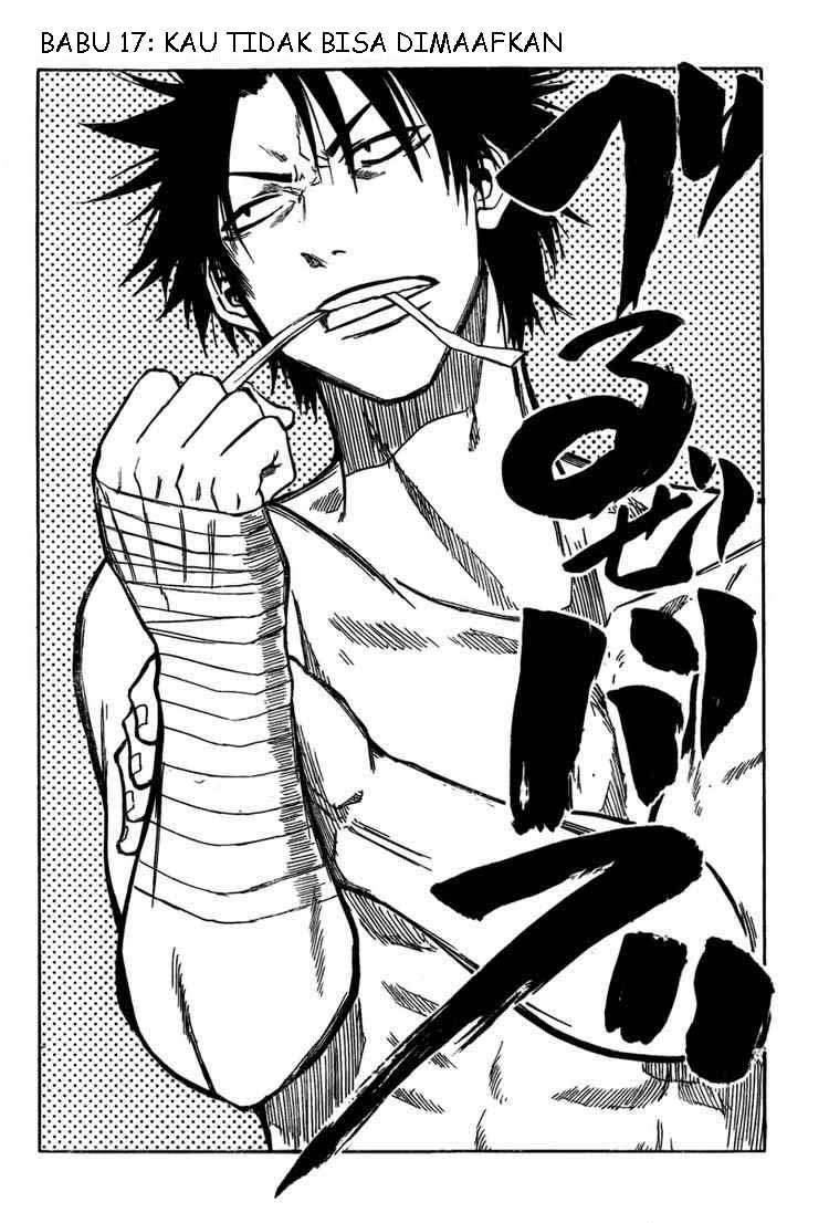 Beelzebub Bab 17 halaman 2