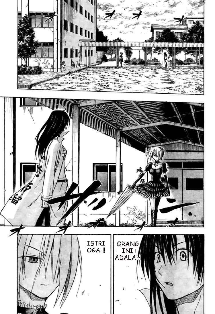 Beelzebub Bab 17 halaman 3