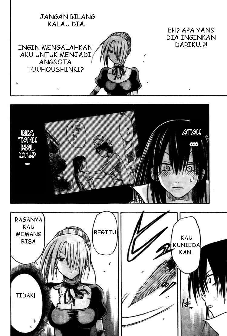 Beelzebub Bab 17 halaman 4