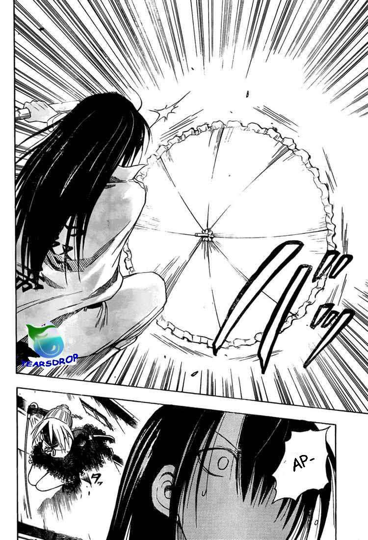 Beelzebub Bab 17 halaman 10