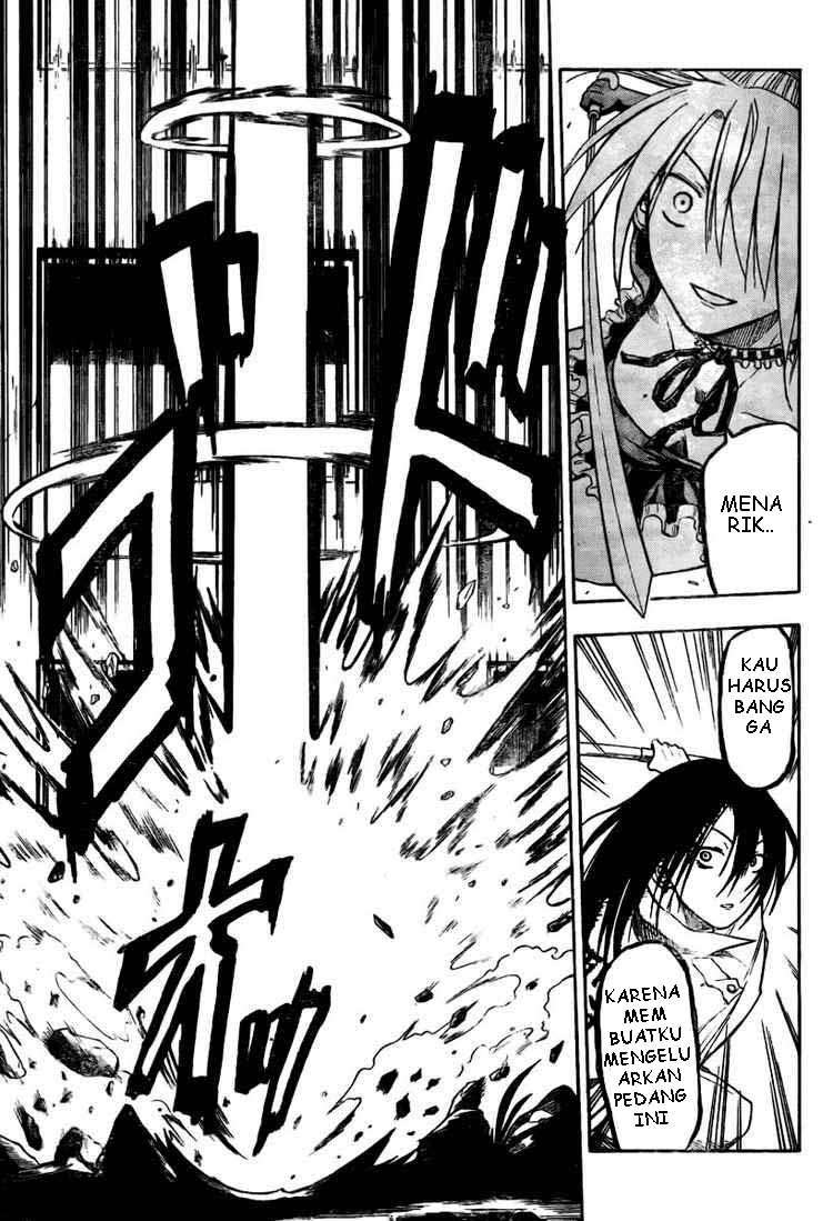 Beelzebub Bab 17 halaman 11