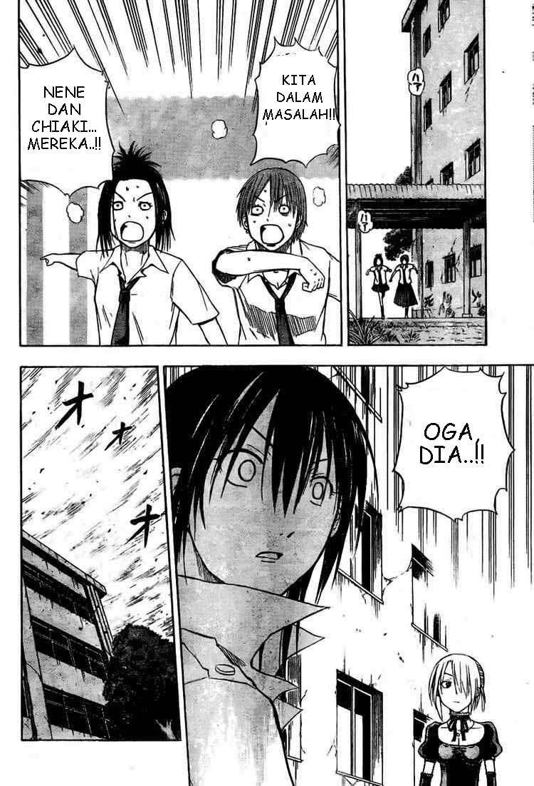 Beelzebub Bab 17 halaman 14