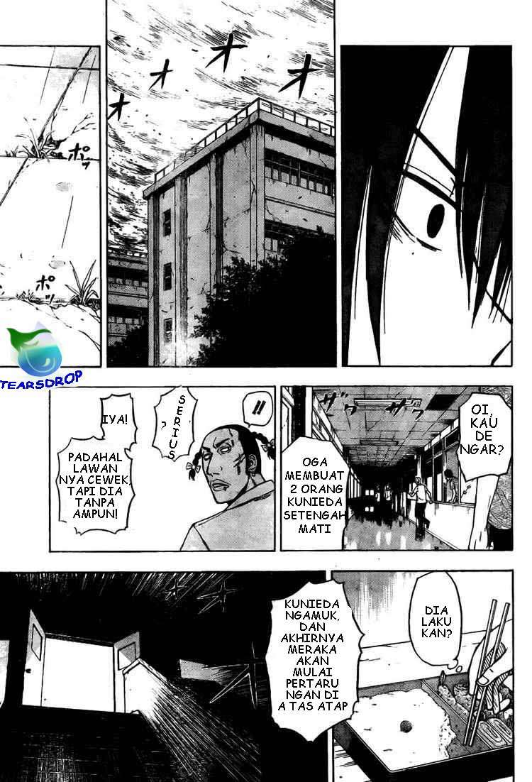 Beelzebub Bab 17 halaman 17
