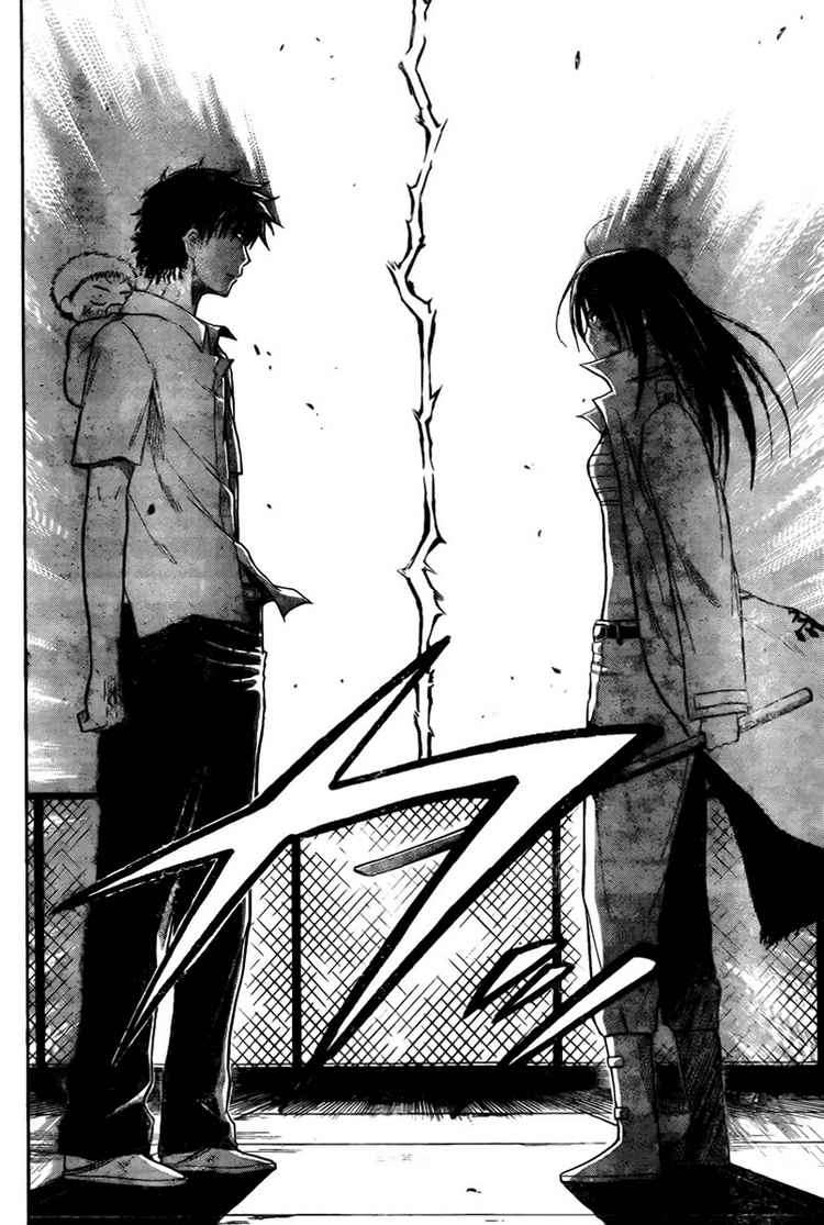 Beelzebub Bab 17 halaman 18