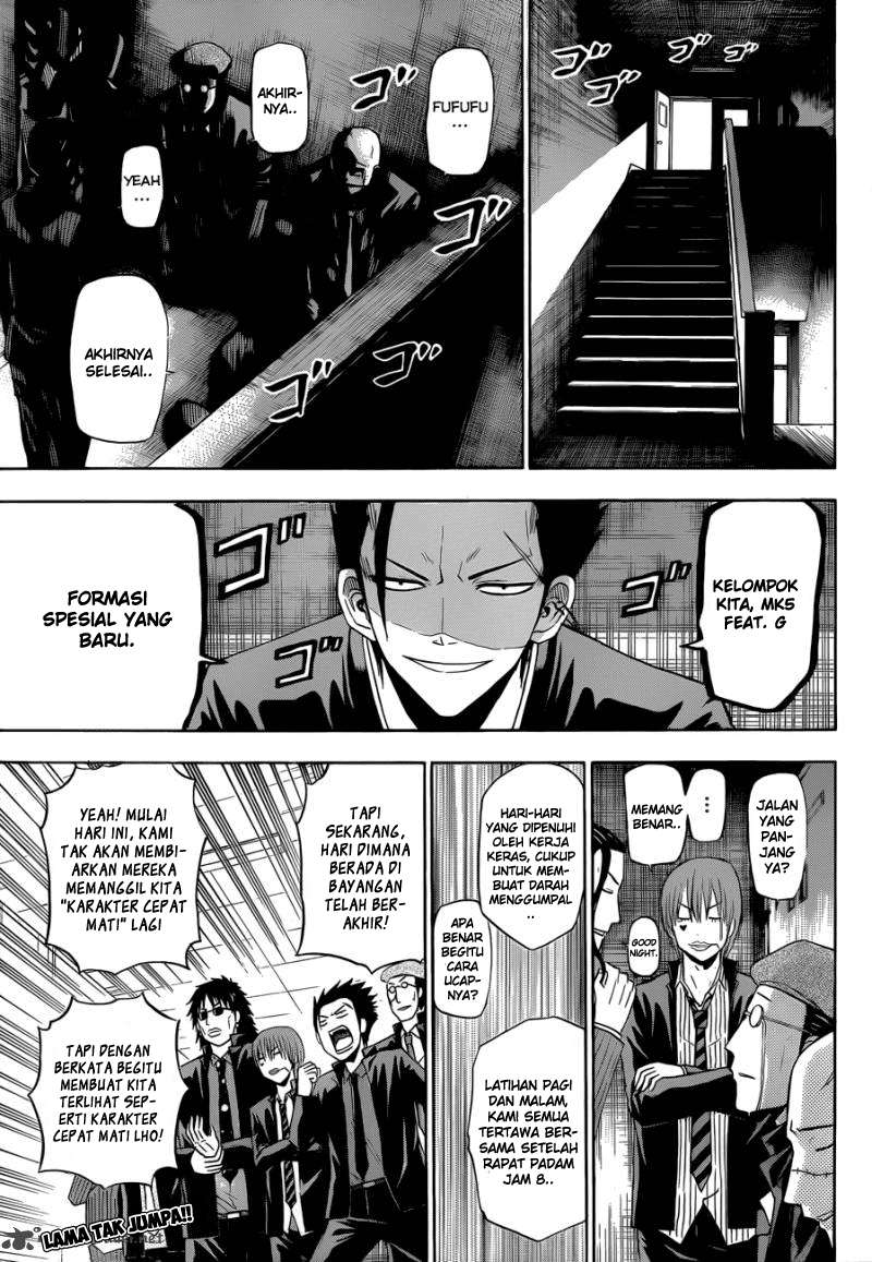 Beelzebub Bab 170 halaman 1