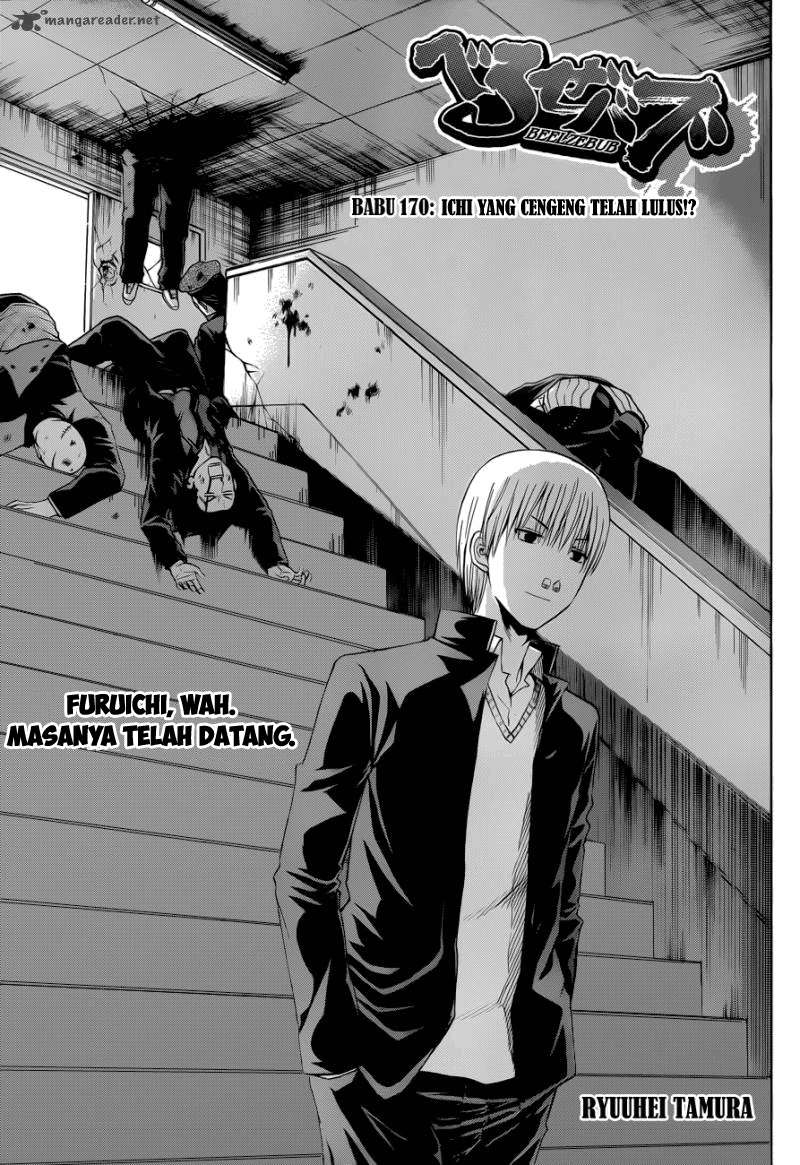 Beelzebub Bab 170 halaman 3