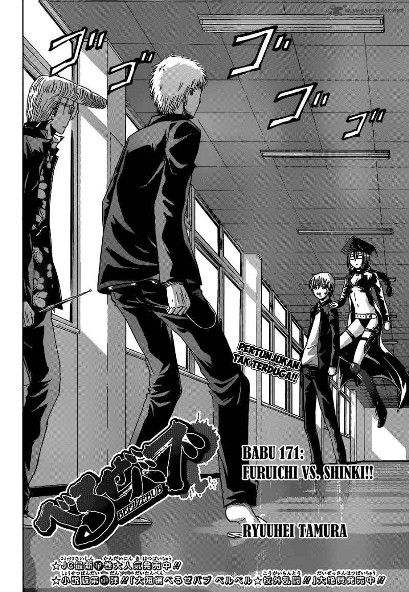 Beelzebub Bab 171 halaman 2