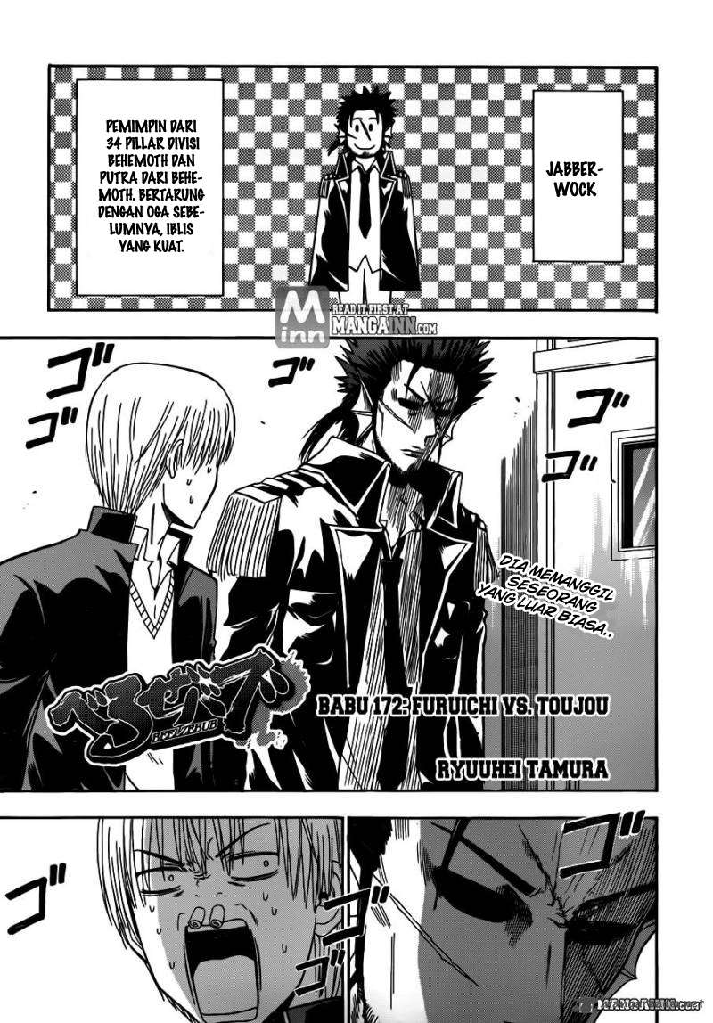 Beelzebub Bab 172 halaman 1