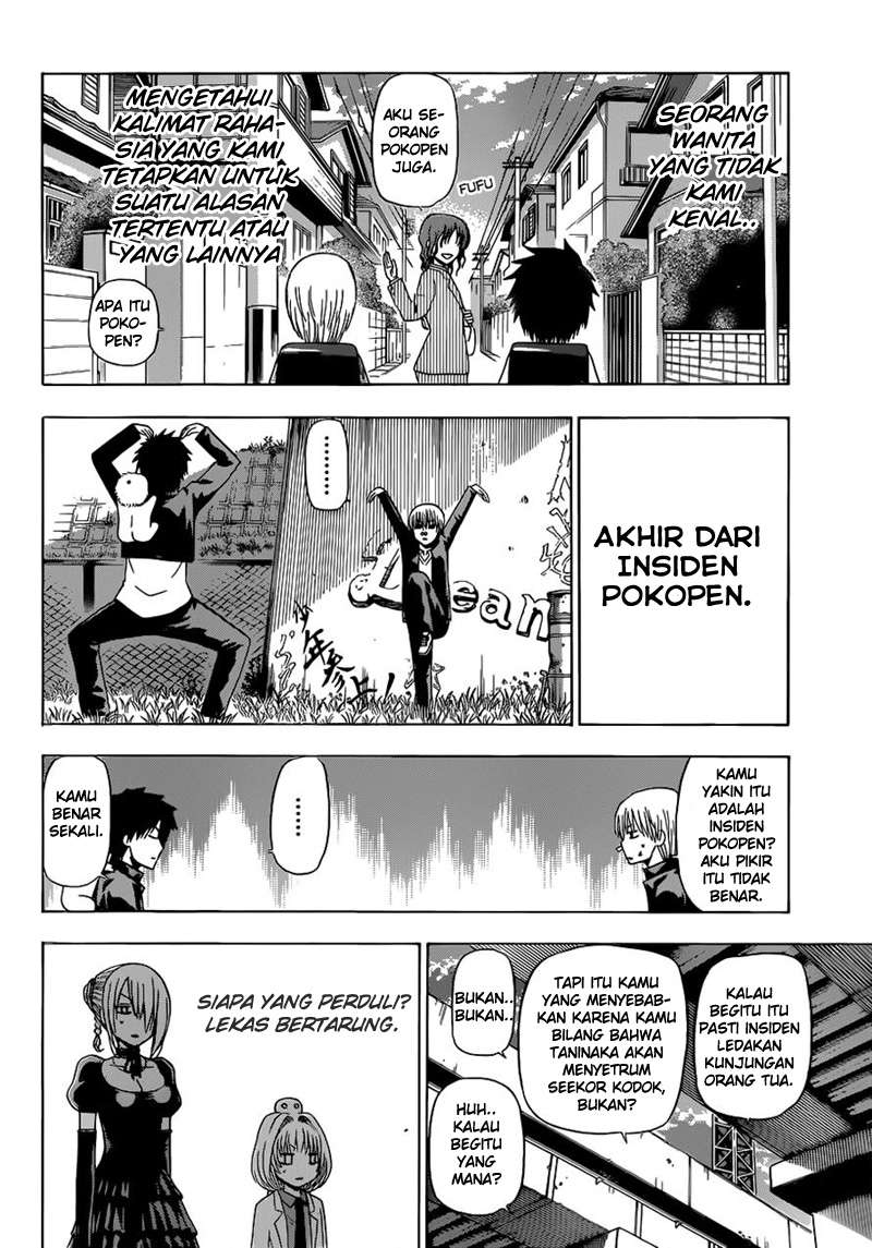 Beelzebub Bab 173 halaman 6