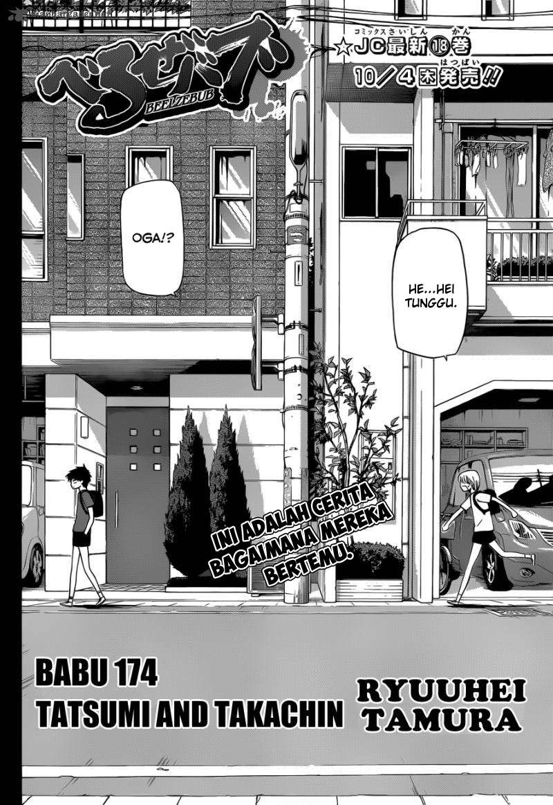 Beelzebub Bab 174 halaman 2