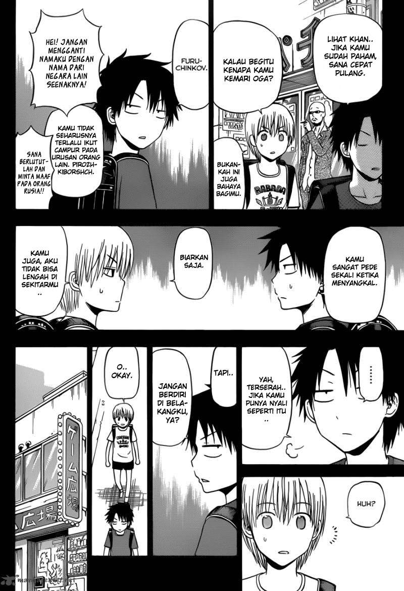Beelzebub Bab 174 halaman 8