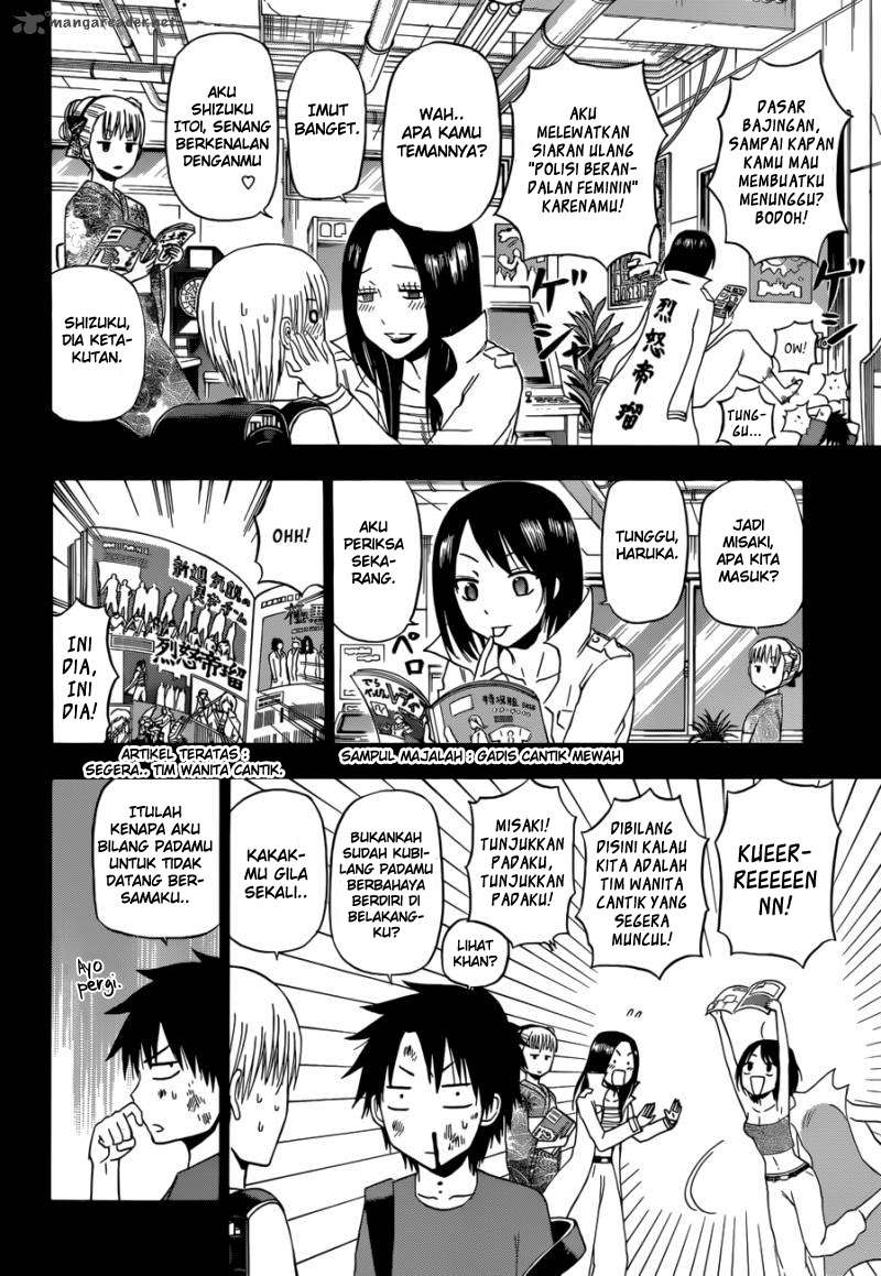 Beelzebub Bab 174 halaman 12