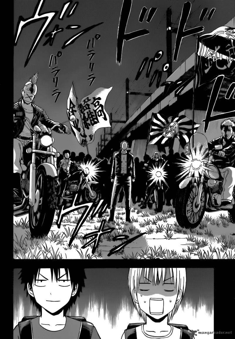 Beelzebub Bab 174 halaman 14