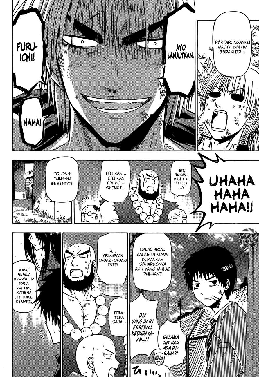 Beelzebub Bab 175 halaman 15
