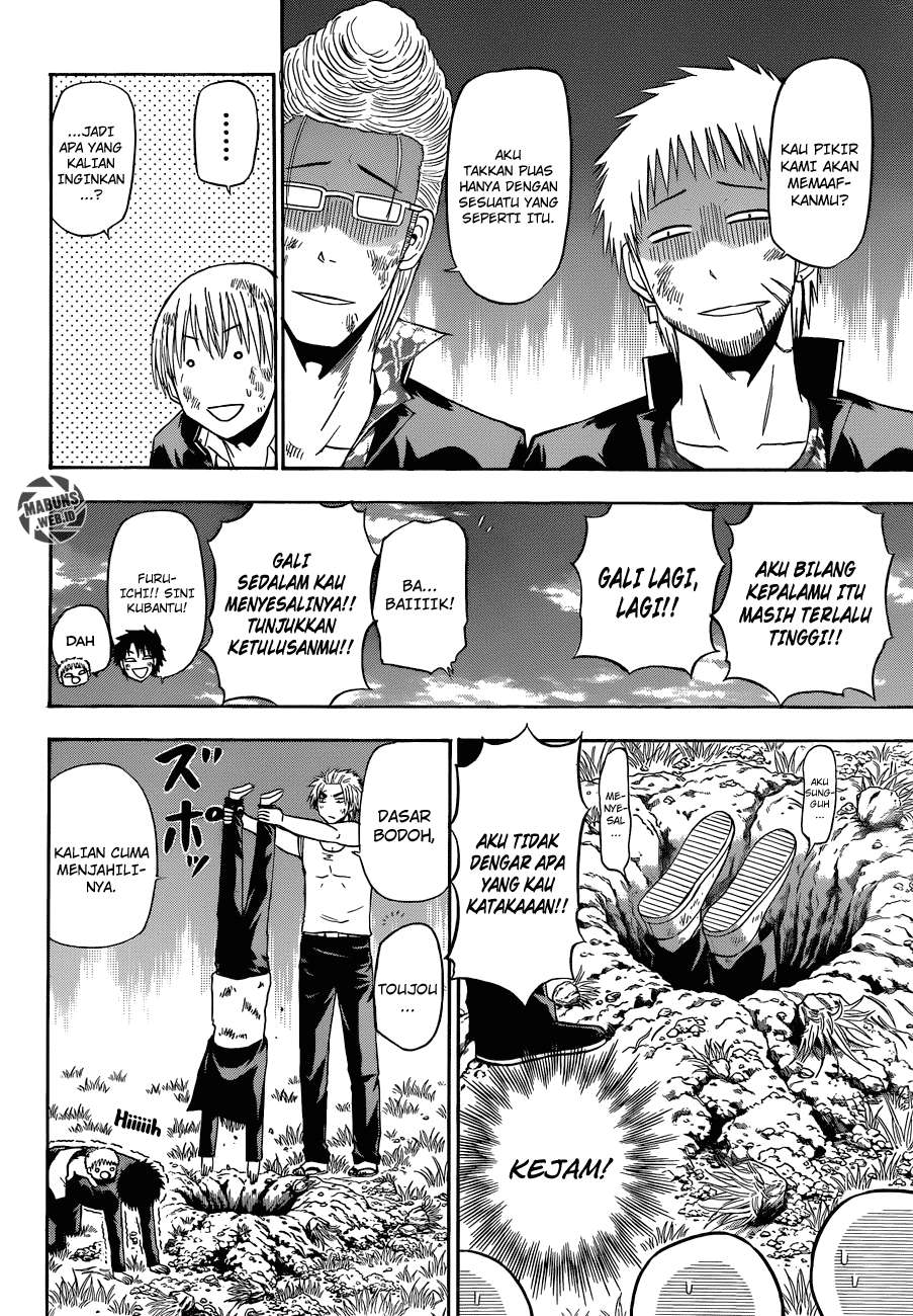 Beelzebub Bab 176 halaman 3