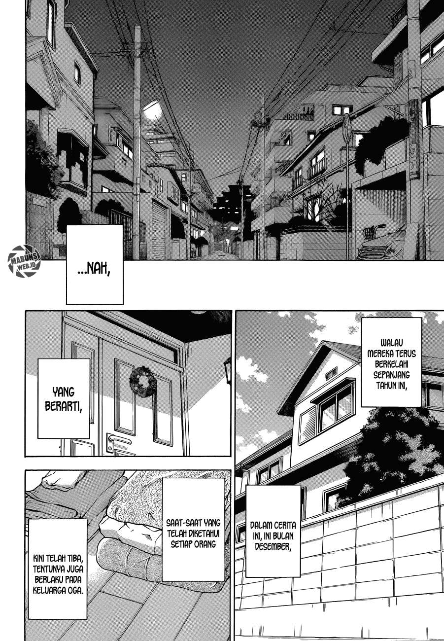 Beelzebub Bab 176 halaman 11