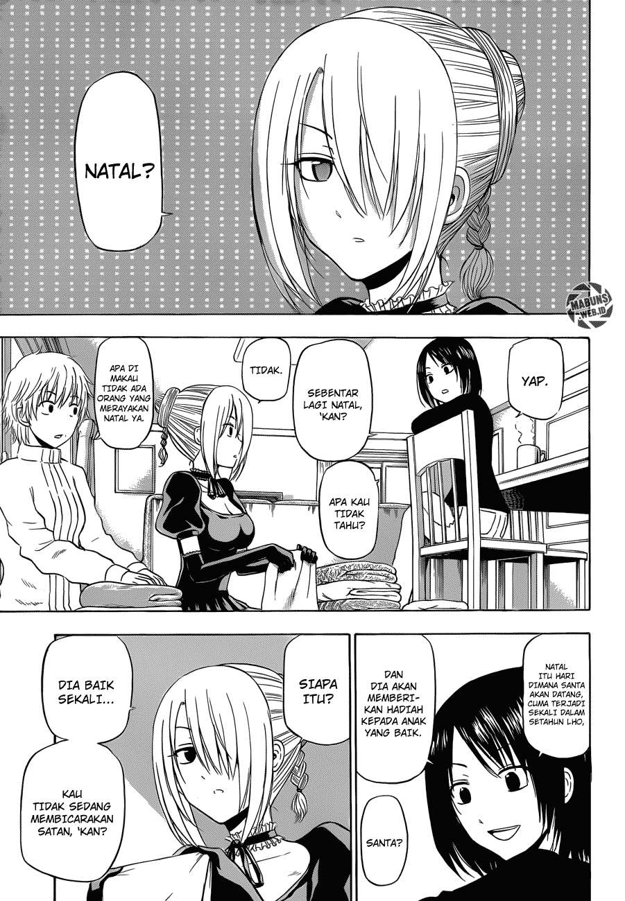 Beelzebub Bab 176 halaman 12