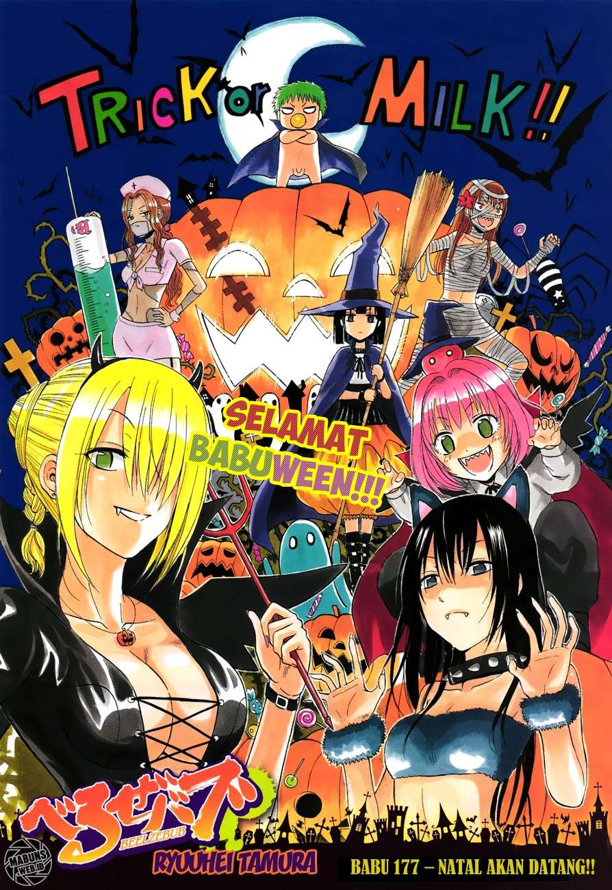 Beelzebub Bab 177 halaman 2