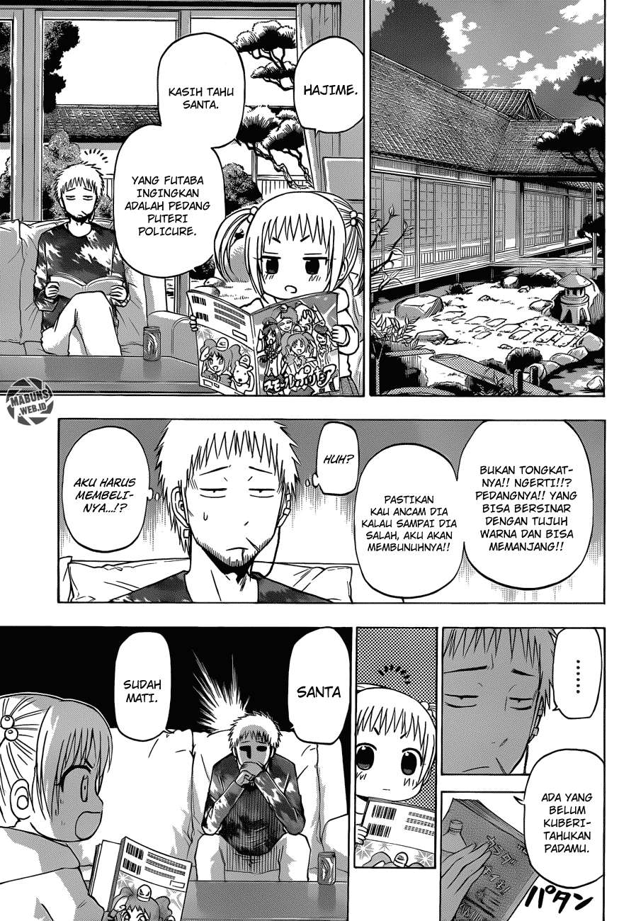 Beelzebub Bab 177 halaman 12
