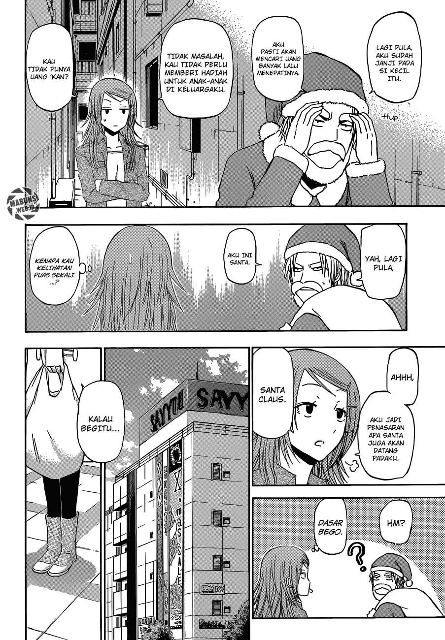 Beelzebub Bab 177 halaman 15