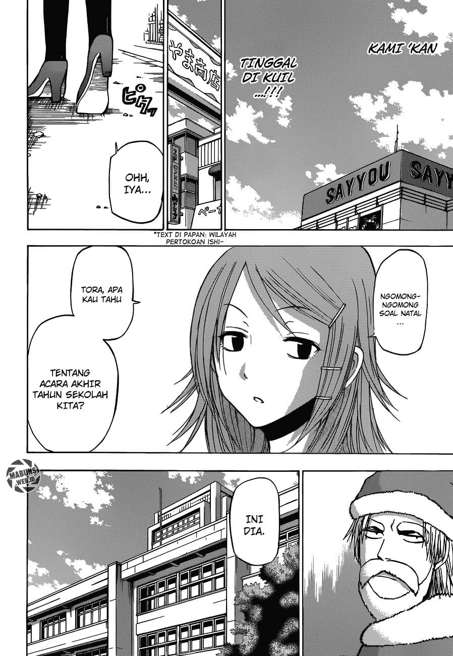 Beelzebub Bab 177 halaman 17