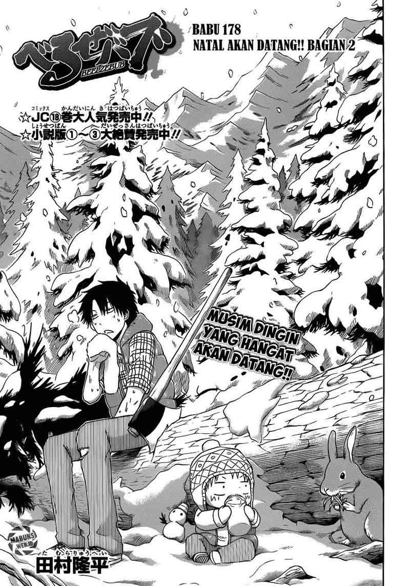 Beelzebub Bab 178 halaman 4