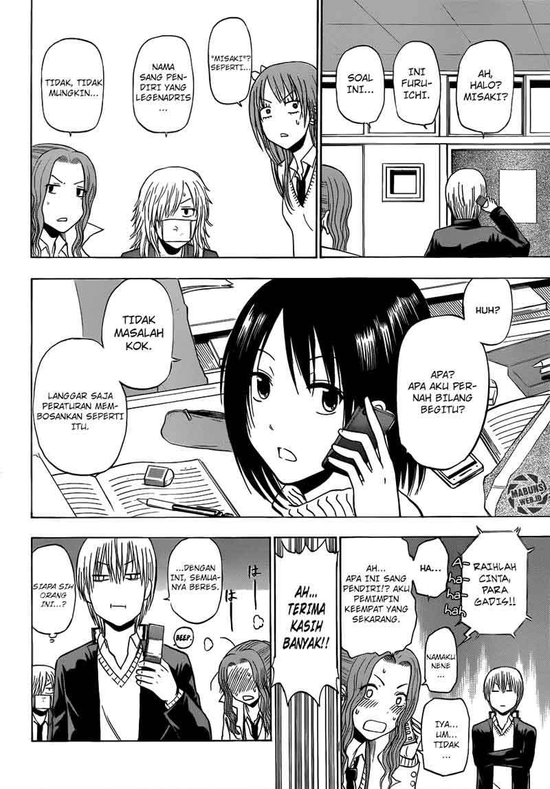 Beelzebub Bab 178 halaman 11