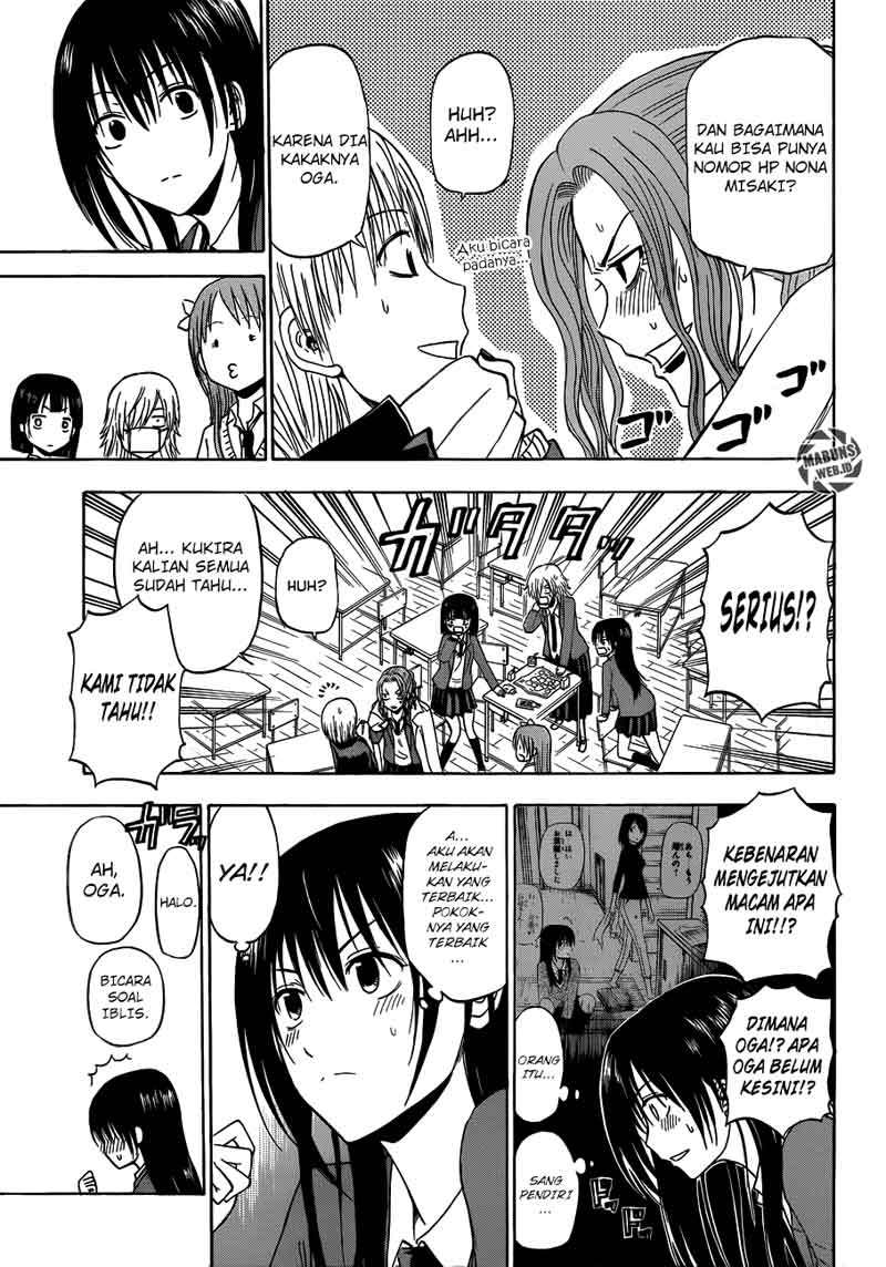 Beelzebub Bab 178 halaman 12