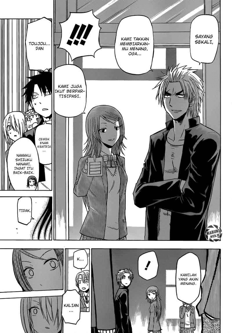 Beelzebub Bab 178 halaman 18