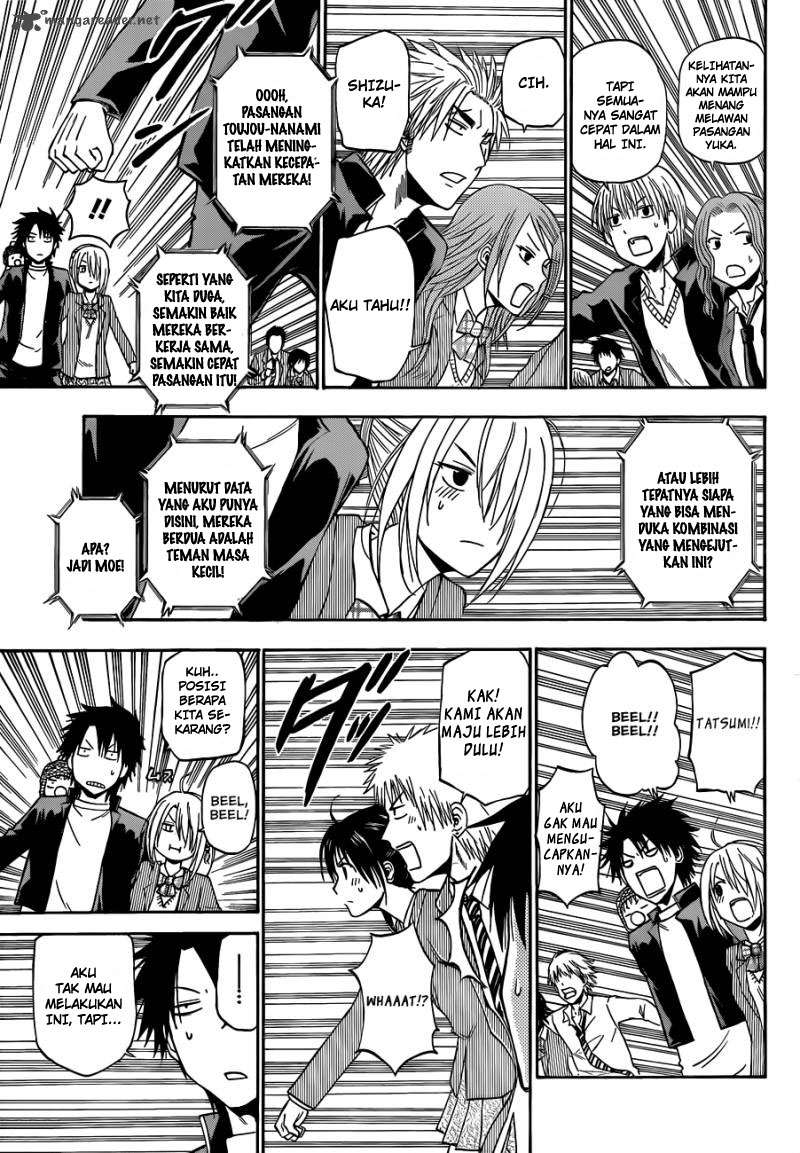 Beelzebub Bab 179 halaman 14