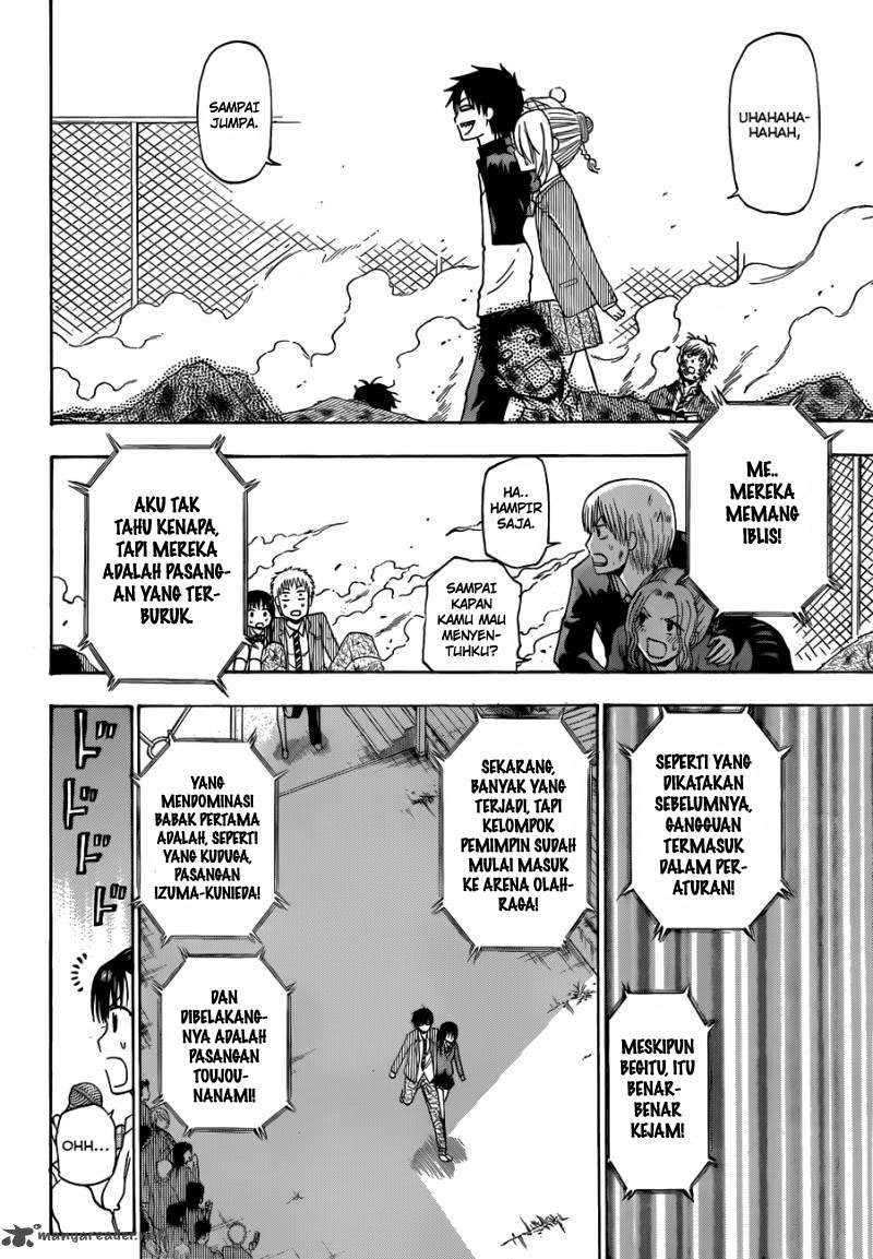 Beelzebub Bab 179 halaman 17